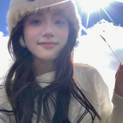 毒姬
