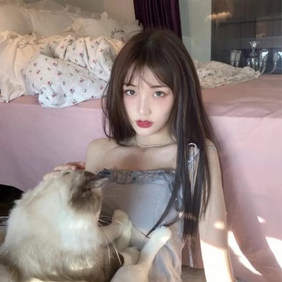 古诺希亚